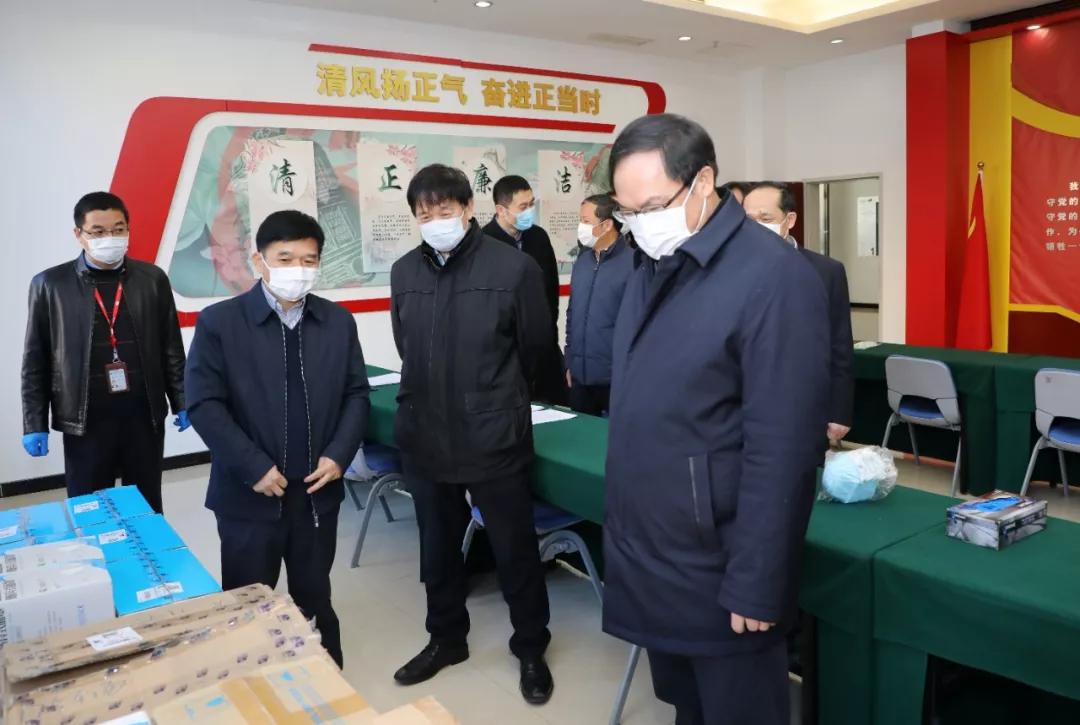 楊金成到七院、七一四所檢查指導(dǎo)疫情防控和復(fù)工復(fù)產(chǎn)工作