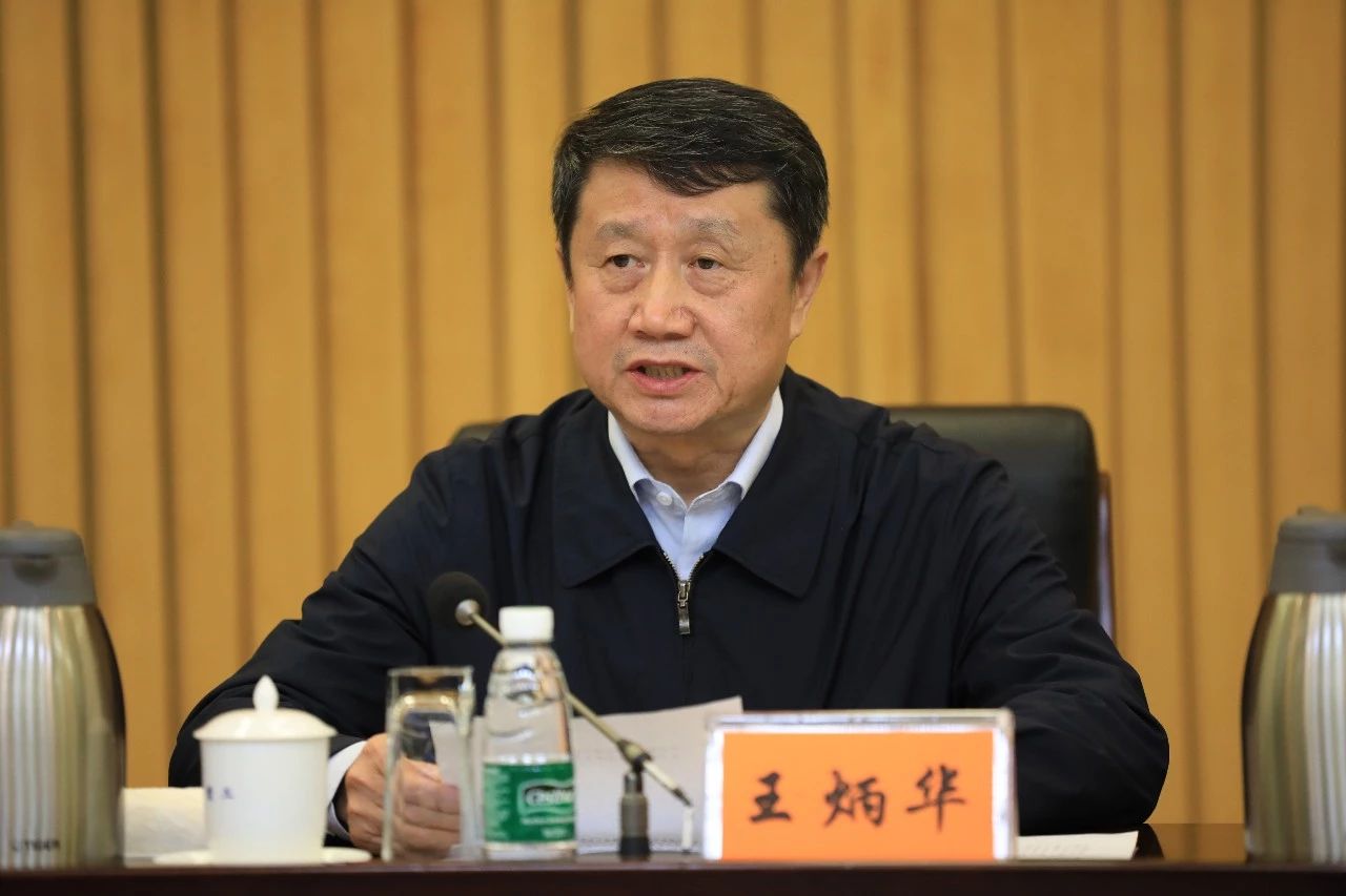 中國船舶集團黨組召開“不忘初心、牢記使命”主題教育總結大會